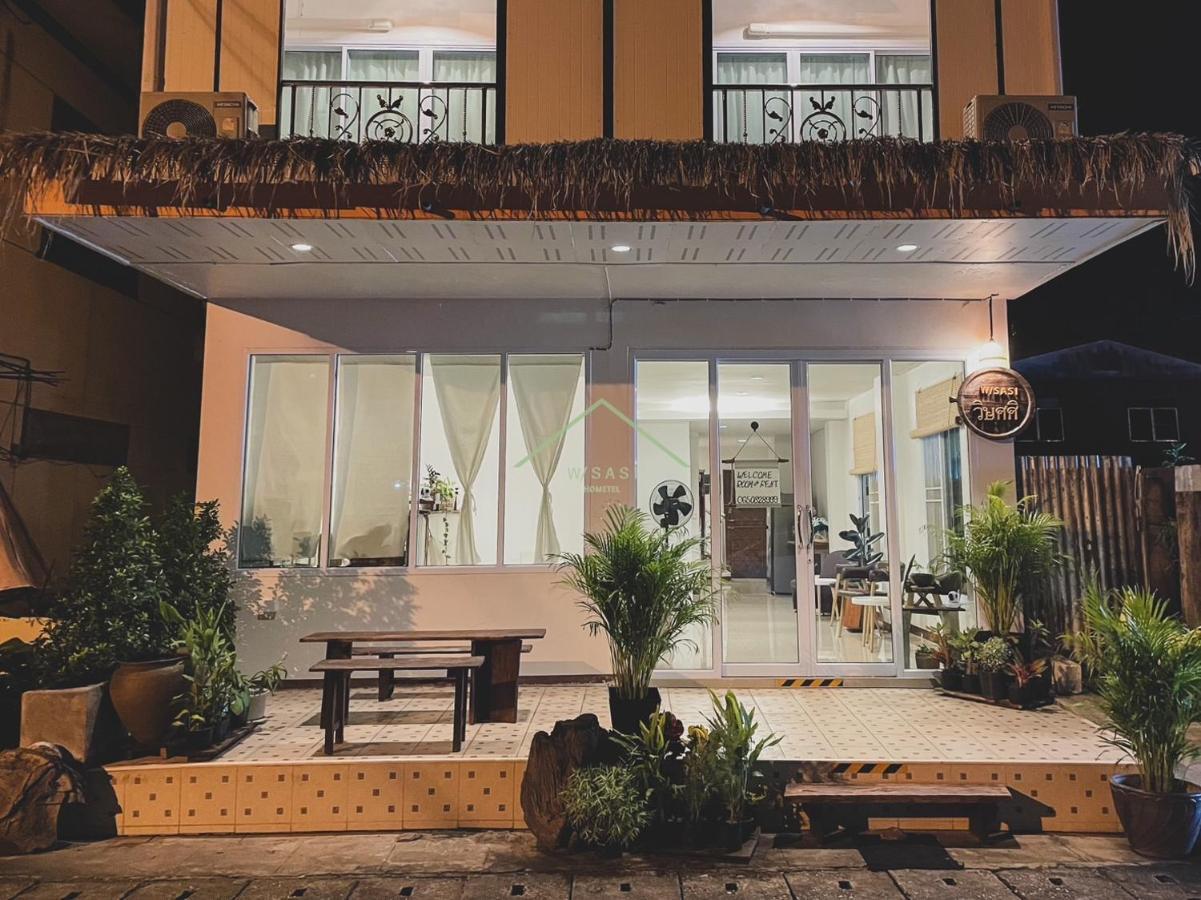 W/Sasi Hometel วิษศศิโฮมเทล นครพนม Экстерьер фото